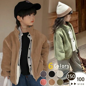 Nуu] LbY xr[ qp u] q LbY ̎q u] j̎q jZbNX {A AE^[ WPbgWp[ q㒅 qpR[g ۈ牀 w N h