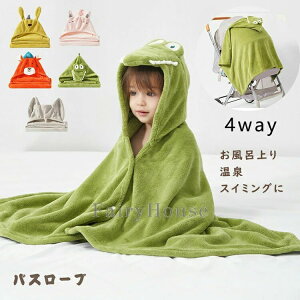 xr[ oX[u t[ht 킢 Aj}  uPbg c [EFA 0~6 xr[^I oX|` oX^I j̎q ̎q LbY q tH~ ӂӂ C