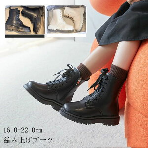 q ̎q u[c LbY ҂ݏグu[c уu[c w C tH[} Ǝ  y WjA H ~ V[gu[c [q[  w V[Y  ₷ \