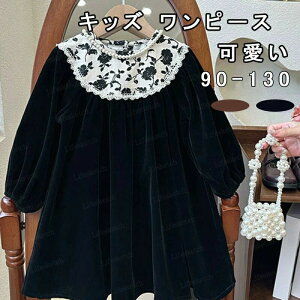 s[X LbY q ǂ ̎q  xA AC ԕ i   ₷  Gǂ t H ~ OV[Y ubN uE w Ǝ 