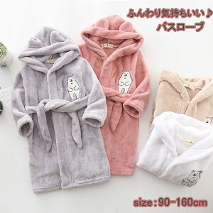 LbY oX[u pW} iCg[u LbY  ̎q j̎q jp [EFA LbY pW} qpW} tl tH~ ѕz  g  N 