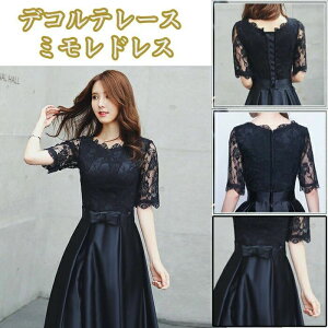 p[eB[hX O  ܕ OhX  Ă΂ hX TCY tH[}s[X fB[X   {[ Vv 20 30 40 50 e t