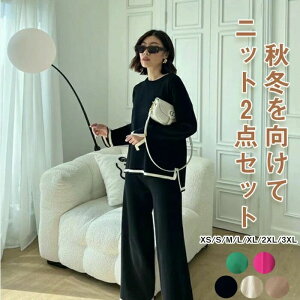 ZbgAbv jbg fB[X X[c pcX[c 2_Zbg Chpc  n  JWA Vv  ꂢ  g ʋ ʊw i H ~ XS-3XL