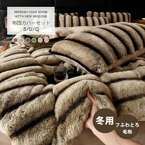 zcJo[Zbg ~p tӂƂѕz 3_Zbg 4_Zbg VO _u QZbg ~Ntl  킢 􂦂 zM 炩 g @