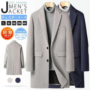 `FX^[R[g Y E[ R[g OR[g XeJ[R[g rWlX O AE^[   h h ~ H~ ʊw