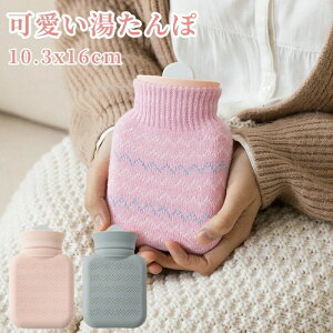  Jo[t jbgJo[ XX 䂽 VR ~ Wok 300ml ~jTCY   킢 dqW߂ RpNg 炩 GR hObY AEghA 