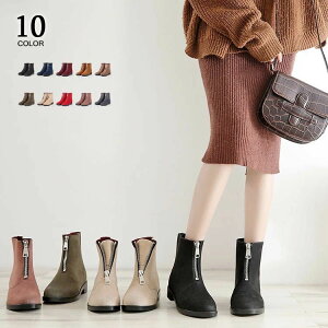 u[c fB[X V[gu[c ɂ C V[gu[c tH~ JWA ɂȂ ₷ 20 30 40 50 60  IV ꂢ