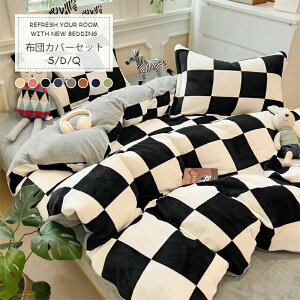 zcJo[ ~p tl 3_Zbg 4_Zbg VO _u NC[ Zbg `FbN k  q S  |zcJo[ xbhV[c x ۉQ ѕz炸 