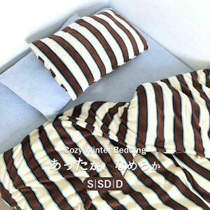 zcJo[Zbg tl ~   N XgCv l_Zbg |zcJo[ Jo[  k  q ӂ 􂦂 H~ ۉQ ѕz炸 {bNXV[