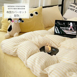 yH~VzzcJo[Zbg ~p 3_Zbg 4_Zbg VO _u NC[ ȓ ~Ntl QZbg XgCv k ؍ CeA  ۉQ ÓdC΍ 