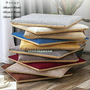 `FA}bg zc p^ 40×40cm 45×45cm 50×50cm ᔽ a  rO Q _CjO ݑ[N ItBX p\R֎q Q[~O`FA ֎q NbV y 􂦂   