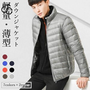 _EWPbg Y y WPbg ~ _ER[g  Wp[ t[ht _E AE^[ RpNgTCY h ʋ