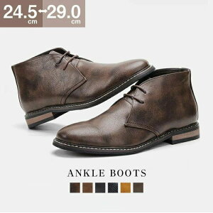 THOM WILLS 24.5~29cm rWlXV[Y Y V[gu[c U[u[c {v JWAu[c ~ CtH[} `FV[u[c [Jbg S ؐ H~ rWlXV[Y amC 