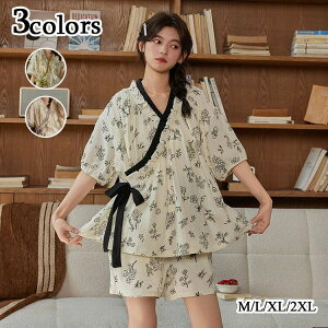 pW} fB[X [EFA wl  QԒ t ԕ  OJ V[gpc { {E^C pW}㉺ [X t iCgEFA Q  l Cws 