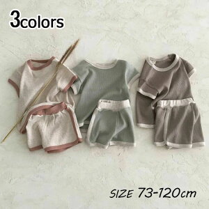 ZbgAbv j̎q t LbY xr[ q TVc n[tpc V[gpc q w 킢 JWA  70 80 90 100 110 120cm