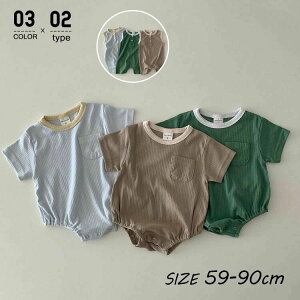 p[X  xr[ ̎q j̎q 60 70 80 90cm xr[ p[X Ԃĕ V 킢   q  Xqt