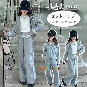 ؍q ̎q ZbgAbv t[ht AE^[+pc 2_Zbg LbY JWA ㉺Zbg qǂ W[W X|[cEFA  AE^[ Y{ O[ 킢 