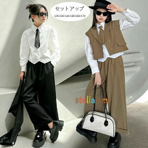 Ǝ X[c WjAX[c tH[}X[c ؍q ̎q X[c Vc+lN^C xXg+pc ㉺Zbg qǂ X[c ubN y[W  i ʊw WjA