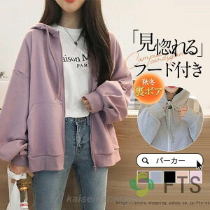 �p�[�J�[ �g���[�i�[ ���f�B�[�X �t�[�h�t�� ���� ���{�A ���N�� ���� �H�� �H�~ �W�b�p�[ �W�b�v�A�b�v �J�b�g�\�[ �W���P�b�g �H�D �J�W���A�� �������