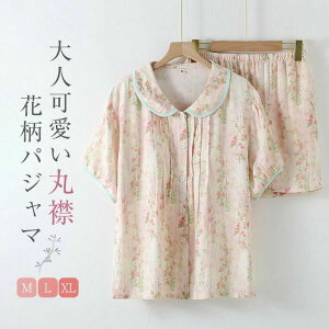 fB[X pW} [EFA Jbvt   ۋ V[gpc ԕ s^bN   ZbgAbv 2_Zbg OJ  傫TCY EGXgS _炩 z