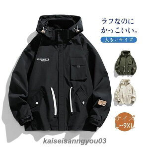 }Eep[J[ Y EBhu[J[ t[ht oCN oR p[J[ WPbg fB[X h h 傫TCY