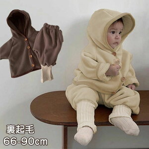 2_Zbg xr[ ㉺Zbg q j̎q ̎q N g q xr[ LbY  n ZbgAbv Ԃ xr[  gbvX  H~ ܎O a {Q 