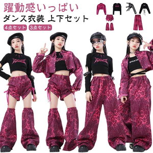 TGpc `A i i ZbgAbv _Xߑ `AK[ ̎q fjn qbvzbv ؍ k-pop hn LbY qE gbvX bOEH[}[ t@bV WY_