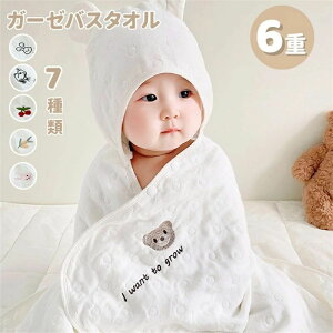 K[[oX^I xr[oX[u t[ht K[[ oX^I zCg oX|`Rbg100% ̎q j̎q LbY Ԃ オ^I 唻  ۈ牀 V qǂ 