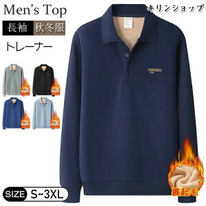 |Vc Y StVc H~p h g N VjA StEFA | ݕtg[i[ rWlX X|[c 40 50 60 am H~  n `[EFA jz