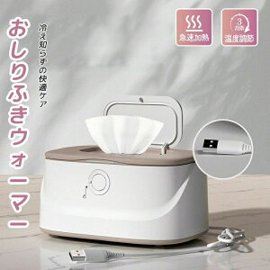 ӂEH[}[ @EH[}[ ӂ EH[}[ @ P[X Ԃ xr[ EFbgeBbV K@ ނ Ic oYj  