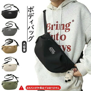 fB[X Y  ΂ obO {fBobO jp V_[obO   e ΂ߊ|obO tďH~ y ^ 2way At@xbgvg O[ u