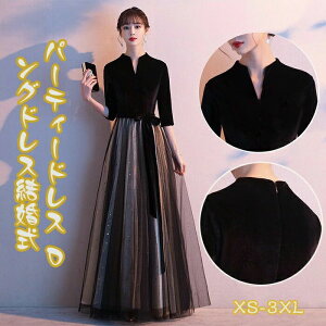 p[eB[hX uCYCh  EGfBOhX  ԉł̉Y OhX sAmtH[}hX OhX t l \ p[eB[hX  h