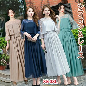 p[eB[hX  s[X O [] 傫TCY }^jeB tH[} [X t hX }LV ꂢ y`  t fB[X p[eB[ H~ l 