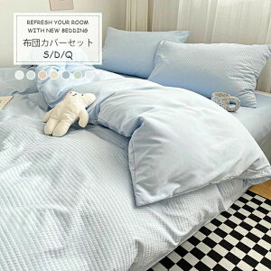 zcJo[ Zbg bt 3_ 4_Zbg VO _u NC[ k  킢 ؍CeA n xbhJo[ |zcJo[ V[c Jo[ _炩f ېOK 