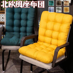 zc zc ֎qp kfUC KɂȂȂ 傫߃TCY 􂦂 ̈U  킢  ap ᔽ `FANbV ԗp CXp lGΉ