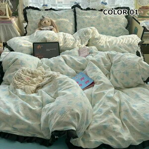 zcJo[ zcJo[Zbg QZbg tt Vv _u   `FbN tėp |zcJo[ 􂦂 tbgV[c V[cJo[ {bNXV[c zcJo[ 