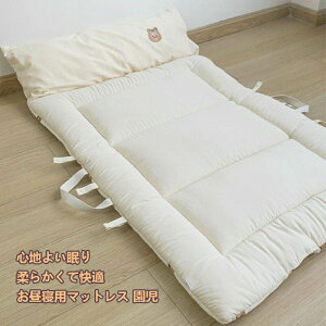 }bgX VO qp ~zc y 75×135cm  􂦂 RpNg ȃXy[X zc}bgX Q xbh ̈U R hL oYj ۈ珊 ct ݑ lGΉ Q W