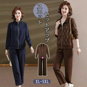 ZbgAbv fB[X W[W ㉺Zbg H~ p[J[ OJ  JWA  VjA wl [EFA q 