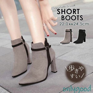 V[gu[c fB[X u[c XG[h u[eB nCq[ H~ r ₷ Ȃ ʋ ꂢ  d X[p[Z[10%