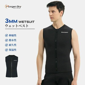 MORGEN SKY EFbgX[c 3mm Y EFbgxXg xXg gbv ۉCi[ tgWbp[ m[X[u EFbgCi[ Vm[PO T[tB tBbVO o ނ MV