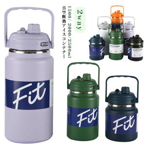  2way ACXRei  ۗ ۉ ^fM e ^ X {g ^N  nȂ L nht X|[c AEghA Lv s