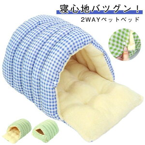 lR h[^ L 2way }bg 􂦂 h[^  xbh  ybgp ~ 킢 NbV  H~ `FbN ybg ˂ ӂƂ  Ck  ^ \