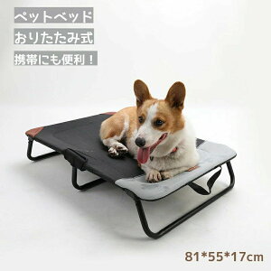 hbORbg ybgxbh  M L pxbh AEghA ybg xbg ܂肽 ې I[V[Y ΍ ΍ObY 􂦂  H~ ܂ xbh Lv  y