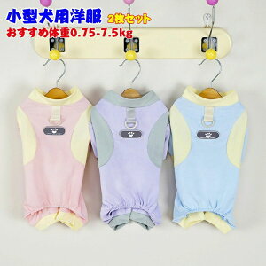 y2Zbgz  ^ gCv[h  `  ʔ  EFA YEfB[X p ĕ p ĕ  ĕ  悯EFA y ^  bVn _炩ĐL