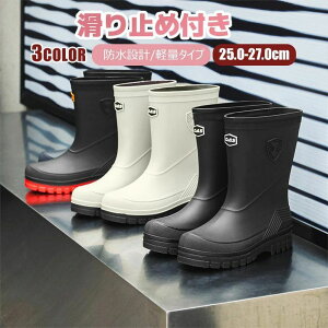 yzCu[c CV[Y fB[X Y  Sh ₷ ɂȂ Ȃ JC y _炩 Ȃ ~J 䕗J΍ K[fjOu[c C 