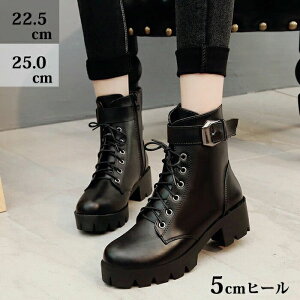 [XAbvu[c fB[X ҂ݏグu[c EhgD  5cmq[ ؂ t@Xi[ V[g u[c C   xg [q[ r y _炩 ɂȂ ₷ 