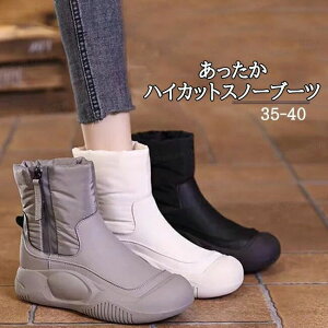 fB[X u[c V[g V[gu[c Xm[u[c  [q[ g y Vv Sn Ȃ ɂȂ H~ ۉ h NbV K ~ h  h