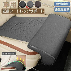  V[g NbV jo[TJ[V[g V[gNbV     y rp