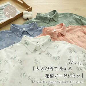 K[[Vc ԕ Vc uEX 100 fB[X K[[uEX  fB[XVc gbvX K[[ Vc _uK[[ 2dK[[ JWA i` Rbg _uK[