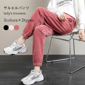 Dw TGpc }^jeB Opc AWX^[t H ~ fB[X Y{ }^jeBEFA  t }^jeBpc JWApc  ubN x[W